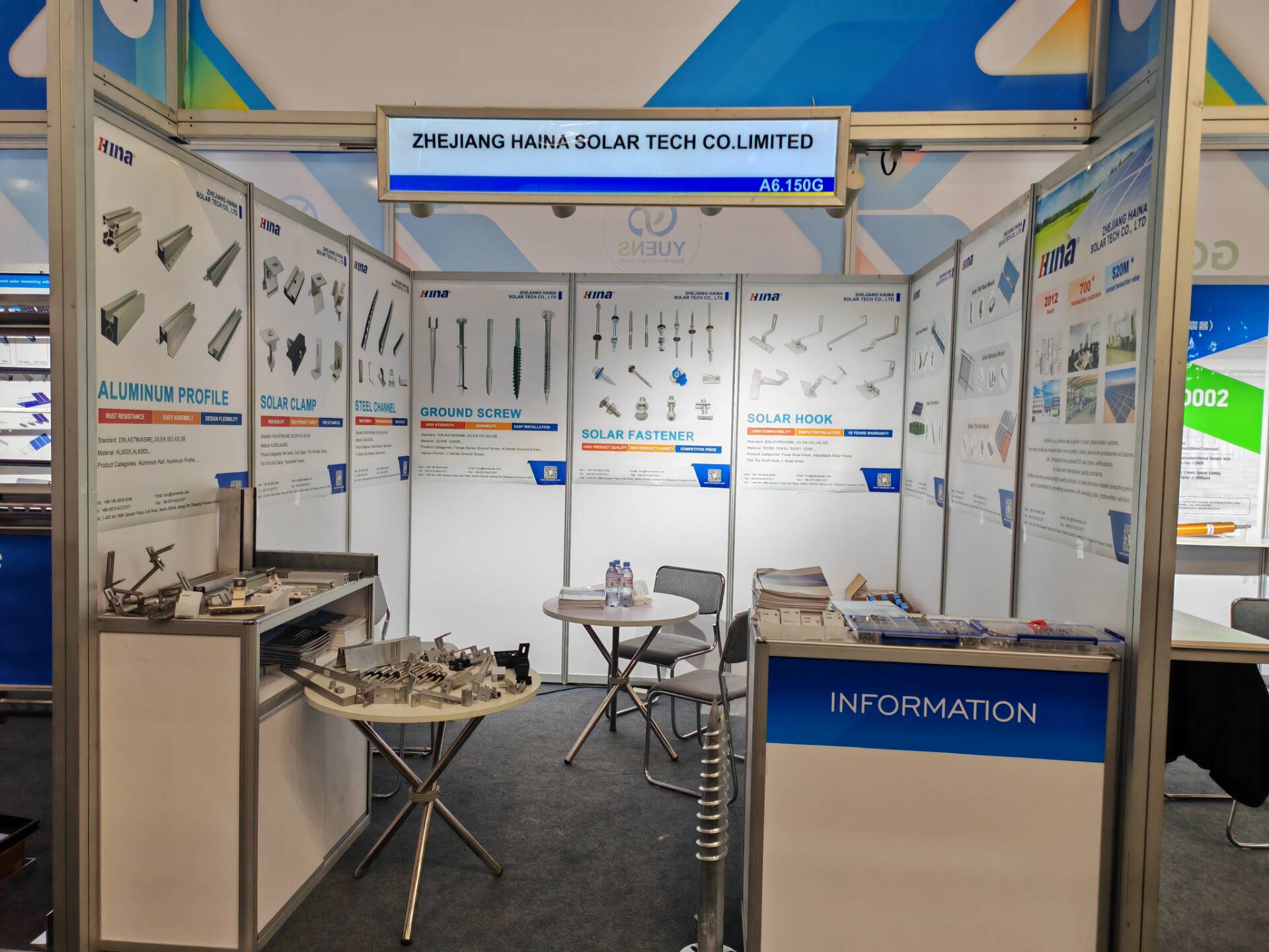 Zhejiang Haina Solar Tech на выставке Smarter E Europe 2024