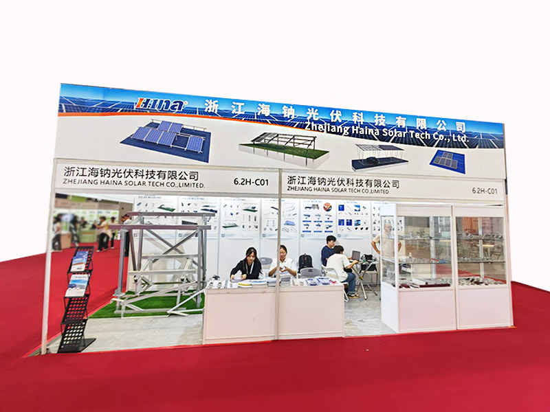 Final yang Cemerlang! Haina Solar Tech Mempesona di SNEC PV POWER+ EXPO