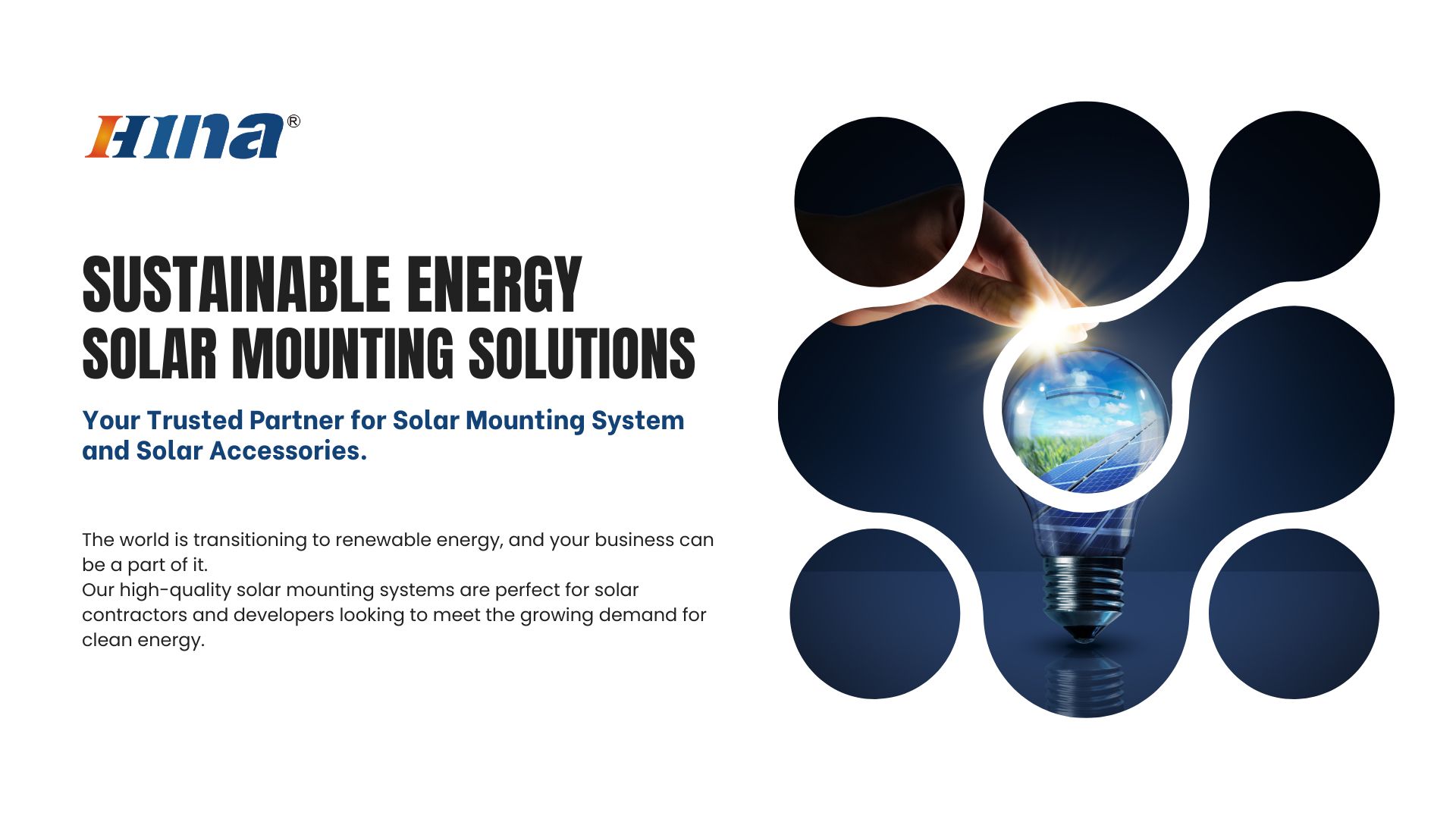 Основы эффективных систем солнечной энергии